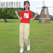 G.DUCKKIDS女童短袖夏裝兒童運(yùn)動(dòng)套裝中大童女裝6-15歲學(xué)生T恤九分褲兩件套2 紅色元?dú)馍倥?160