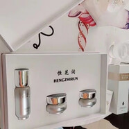 恒芝潤護膚品套裝甘草凈白亮膚系列院線(xiàn)產(chǎn)品(刮碼發(fā)貨) 瓷肌亮膚套