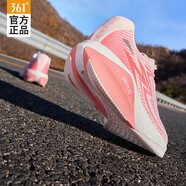 361°飛燃TEAM2男鞋運動鞋子男夏季體測透氣馬拉松跑步鞋F(xiàn)X 桃心粉/螢光淺珊瑚 【三角梅】 44