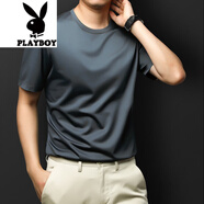 花花公子（PLAYBOY）含桑蝅絲T恤男短袖商務(wù)休閑夏透氣色上衣加大碼體恤圓領(lǐng) 高級灰 XL