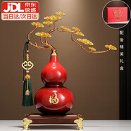 赟婭中式客廳玄關(guān)陶瓷富貴青松葫蘆擺件家居辦公室工藝裝飾品喬遷禮物 祥云葫蘆-紅【禮盒款】木質(zhì)底座