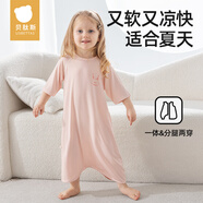 貝肽斯嬰兒睡袍夏季薄款新款兒童寶寶優(yōu)可絲睡裙中小童家居服睡衣