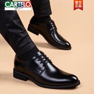 卡帝樂(lè )鱷魚(yú)（CARTELO）2025新款商務(wù)正裝內增高結婚新郎伴郎真皮透氣皮鞋男士大碼休閑鞋 黑色內增高(6CM)款 41