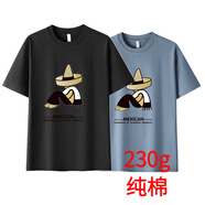 稻草人（MEXICAN）夏季新款100%純棉短袖T恤男士潮牌寬松T體恤新款男生半袖夏裝衣服 霧藍(lán)色+黑色 S 40-50公斤