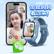 小尋Yes3C小天才兒童電話(huà)手表微信長(cháng)待機視頻通話(huà)定位藍牙可插卡 藍色全網(wǎng)通廣電移動(dòng)聯(lián)通電信 任意下載+升級頂配+WIFI大內存