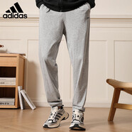 阿迪達(dá)斯 （adidas）夏季運動純棉收口親膚透氣訓(xùn)練健身跑步休閑運動褲JN7430 S碼