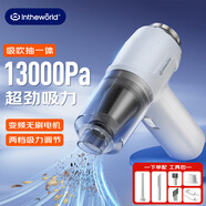 極川 電腦桌面吸塵器大吸力小型手持無線吸吹兩用一體機(jī)筆記本臺(tái)式主機(jī)機(jī)箱鍵盤清潔清理灰塵除塵神器
