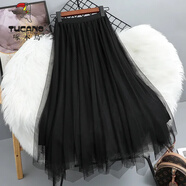 啄木鳥(niǎo)（TUCANO）兩面穿不規則紗裙2026春秋新款高腰a字裙中長(cháng)款網(wǎng)紗百褶半身裙女 黑色 S 建議95斤以下