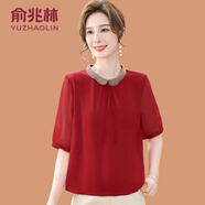 俞兆林年輕媽媽夏裝氣質(zhì)短袖2025新款時(shí)尚上衣夏季中袖薄款T恤雪紡小衫 紅色 5XL  (參考145-160斤)
