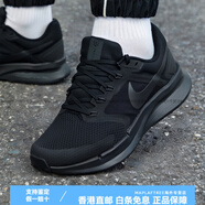 耐克（NIKE）跑步鞋男鞋2025春季新款RUN SWIFT3運(yùn)動(dòng)鞋輕便跑鞋IB3972 DR2695-003 40