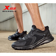 特步（XTEP）跑步鞋男鞋運(yùn)動鞋男輕便減震休閑鞋跑鞋學(xué)生鞋 黑白碼 0110黑 40