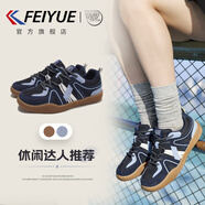 飛躍（Feiyue）德訓(xùn)鞋男女鞋2025秋季新款復(fù)古休閑鞋子男潮流情侶運(yùn)動(dòng)透氣板鞋男 深藍(lán)色 43
