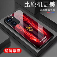詩(shī)上適用榮耀Play7T手機殼超跑賽車(chē)炫酷全包防摔硬殼時(shí)尚高端耐臟鋼化玻璃保護套軟邊爆款精孔個(gè)性創(chuàng  )意 玫紅超跑_G7267 榮耀Play7T(贈屏幕膜)