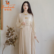 金狐貍新中式國風(fēng)漢元素女裝旗袍襯衫配馬面裙半身裙日常通勤穿搭套裝 杏色旗袍襯衫+馬面半身裙 S