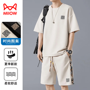 貓人（MiiOW）冰絲休閑套裝男夏季運動短褲寬松短袖t恤潮流百搭兩件套 02米白【冰絲套裝】 XL