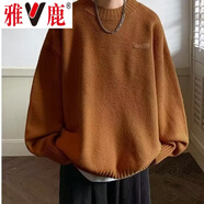 雅鹿毛衣男秋冬季加厚保暖上衣慵懶風(fēng)男裝男士針織衫內(nèi)搭打底衫毛線(xiàn)衣 咖啡色 XL 【建議體重125-145斤】