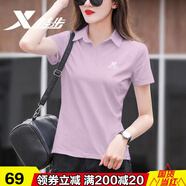 特步翻領(lǐng)polo衫t恤女夏季新款透氣速干T休閑上衣寬松跑步運(yùn)動(dòng)服短袖女 淺粉 L/170