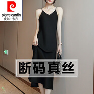 皮爾卡丹（pierre cardin）真絲吊帶連衣裙女夏季寬松內搭長(cháng)裙法式設計感緞面桑蠶絲打底裙子 162黑色 L 【建議105-115斤】