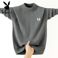 花花公子男生純棉長(cháng)袖針織衫圓領(lǐng)青少年毛衣秋冬季中學(xué)生男孩子刺繡打底衫 深灰色 3XL (180) 適合160-170身高（110-130斤）