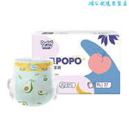 爹地寶貝（DADDY BABY）爹地寶貝紙尿褲水果PO男女寶尿不濕MLXLXXL拉拉褲 水果尿褲XL碼37片