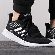 阿迪達(dá)斯 （adidas）男鞋2023夏季運(yùn)動(dòng)鞋男網(wǎng)面透氣輕便男士跑步鞋EG3172 F36331 44.5