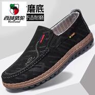 西域駱駝（VANCAMEL）秋季老北京布鞋男軟底防滑耐磨透氣男鞋舒適中老年爸爸開車鞋單鞋 黑色6015 39