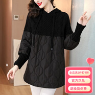 斐特瑪品牌尾貨針織拼接棉衣女時尚寬松休閑中長款連帽衛(wèi)衣夾棉外套 黑色 L【建議115-145斤】