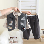 圓圓米米嬰兒套裝春裝男春秋裝兩件套1歲男女寶寶2衣服3秋冬季洋氣4加厚裝 KN251208小狗毛衣三件套灰色 90 碼適合80-85cm約1-2歲