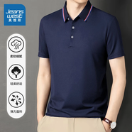 真維斯（Jeanswest）短袖POLO衫夏季純色繡標上衣服polo襯衫短袖polo上衣服 藏青色 3XL 版型偏小建議拍大一碼