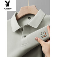 花花公子（PLAYBOY）重磅絲光珠地純 棉短袖t恤男翻領休閑polo衫夏季男裝字母壓膠上衣 R01米灰色【主圖款】 2XL -建議150-170斤
