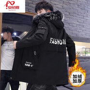 安初夏中長款棉衣男士冬季棉服新款韓版修身加絨加厚棉襖子衣服男裝外套 【加絨加厚】黑白【帶毛領】 2XL 建議145-160斤