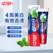 中華健齒白牙膏小蘇打清新薄荷清新口氣亮白去牙漬 清新薄荷 200g