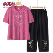 俞兆林媽媽夏裝套裝中老年人奶奶夏季短袖棉麻t恤民族風(fēng)上衣老太太衣服 皮粉[套裝] XL 建議80-100斤