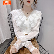 婍妡2025夏季新款短袖T恤女上衣時尚蕾絲荷葉邊襯衣氣質(zhì)雪紡小衫 白色V長袖 有內(nèi)襯‘收藏關(guān)注優(yōu)先 XL 111-125斤