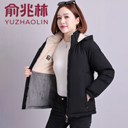 俞兆林 羊羔絨棉服女冬季2024年新款時(shí)尚棉衣加絨加厚雙面穿短款棉襖 黑色 L (建議95-110斤)