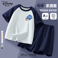 迪士尼寶寶女童睡衣夏季2025純棉上衣女孩夏裝舒服柔軟短袖兩件套兒童家居服 【男童】e迪魔術(shù)口袋K藏青 120