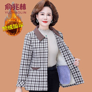 俞兆林（YUZHAOLIN）媽媽秋裝時(shí)尚休閑保暖夾克2025新款中老年女秋冬洋氣加絨格子外套 卡其格 XL (參考90-105斤)