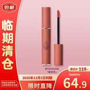 3CE直播絲絨唇釉無(wú)花果色FIGTACHIO暖杏色生日禮物【臨期清倉(cāng)】