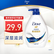 多芬沐浴露滋潤保濕乳液男女士通用持久留香深層營潤金榜第1名 730g