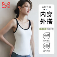 貓人（MiiOW）24新款女士吊帶背心女短款T恤細肩帶撞色條紋露臍打底衫內(nèi)搭 白色
