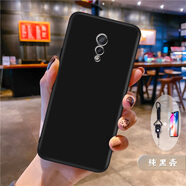 vivo原裝適用xPlay6手機(jī)殼xpaly6曲屏xpiay6外殼PD1610A保護(hù)套xp1ay6個(gè)性xpaly6磨砂xp1ay6A軟硅膠新款 VIVO XPLAY6/純黑送掛繩+鋼