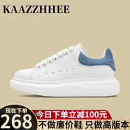 咖織（Kaazzhhee）小白鞋輕奢2024春季新款松糕厚底內(nèi)增高男女鞋情侶運(yùn)動休閑板鞋 霧霾藍(lán)【千元級品質(zhì)】禮盒包裝 39 【男碼】