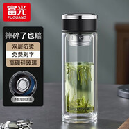 富光雙層玻璃杯男士商務(wù)高硼硅茶水分離泡茶杯水杯女家用杯子定制 黑色300ml（加厚底+不銹鋼回流蓋