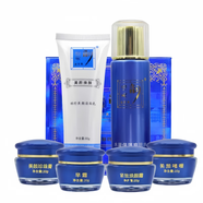 金至尊美恣韻美之韻白里透紅套裝金至尊美恣韻美顏透紅補(bǔ)水保濕化妝品護(hù)膚套裝 六件套（四合一+潔面乳+爽膚水）