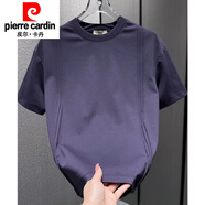 皮爾卡丹（pierre cardin）夏季重磅純棉短袖t恤男潮牌純色百搭修身半袖體恤衫痞帥休閑上衣 紫色【重磅】 M 建議90-110斤