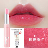 曼秀雷敦唇膏變色潤(rùn)唇膏女保濕補(bǔ)水滋潤(rùn)不脫色不易掉色防干裂護(hù)唇學(xué)生 琉璃粉紅+贈(zèng)手霜