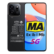 榮耀Play9T煤礦井下煤安礦用防爆手機5G超長(cháng)待機瓦斯隧道石油化工藥廠(chǎng) Play9T(MA煤安防爆版） 8G+128G