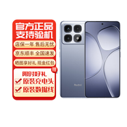 小米展機(jī)Redmi K70/K70Pro 第二代驍龍 8 澎湃OS 國行 第二代2K屏 5G K70至尊版[冰璃藍(lán)] 12G+256G[小米原裝67W充電器] 正品激活贈(zèng)運(yùn)費(fèi)險(xiǎn)詳情咨詢客服