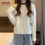 俞兆林短款加厚毛衣女冬加厚2025新款時(shí)尚爆款洋氣小個(gè)子打底衫秋冬內搭 米色加密升級【軟糯優(yōu)質(zhì)】 M 90-110斤