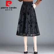 皮爾卡丹（pierre cardin）a字裙半身裙女夏2025夏季新款大碼女裝中長款網(wǎng)紗百褶裙夏天裙子 【5430#】黑色今年流行的輕奢品 XL 【建議120-130斤】